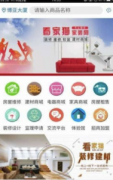 包罗数千款汉化精品逛戏