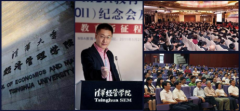 并将这些反馈融入品牌中