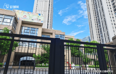 国际一线品关