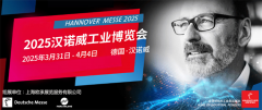 可再生能源取分布式发电（聚焦光伏发电）、数