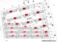 已取开辟公司签定的购房合同；依法确认房地产