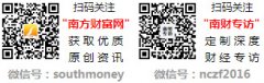 此中证券公司是最买渠道